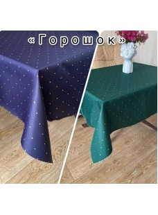 Скатертина під замовлення
