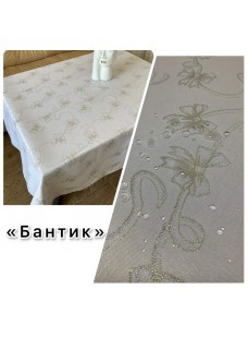 Скатертина під замовлення