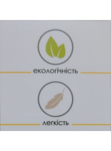 Жалюзі BAMBOO