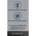 Жалюзі BAMBOO